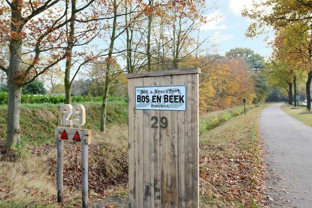Bed and Breakfast Bos En Beek Ulvenhout Екстер'єр фото